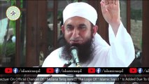Hazrat e Hajra Ka Qissa l Molana Tariq Jamil Latest Bayan 25 August 2018