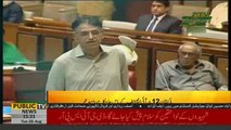 Even If we go to IMF, it won't be the first time for Pakistan - Asad Umar