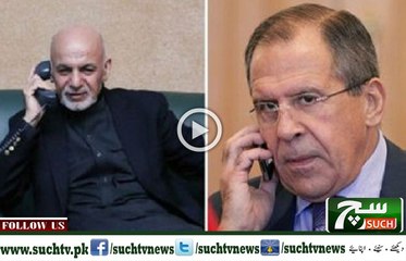 Such TV Bulletin 03pm 28 August 2018