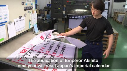 End of an 'era': Emperor's exit resets Japan calendar