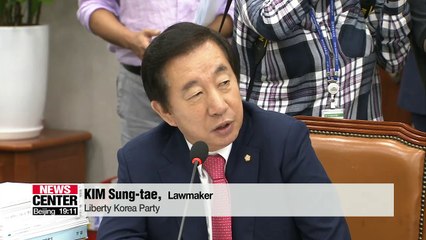 Rival parties question Blue House officials on income-led growth policies