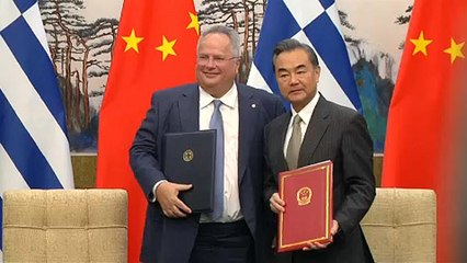 Ελλάδα-Κίνα: Προς εμβάθυνση των σχέσεων