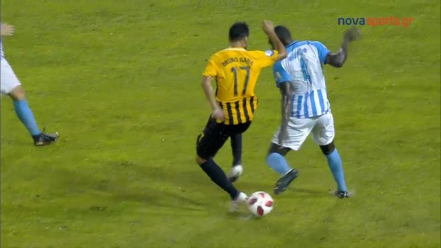 Bruno Gama (Aris FC) - Stop Me If You Can! - 27.08.2018 [HD]