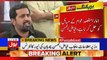 Information Minister Fayaz-ul-Hassan Chohan's press conference - 28th August 2018