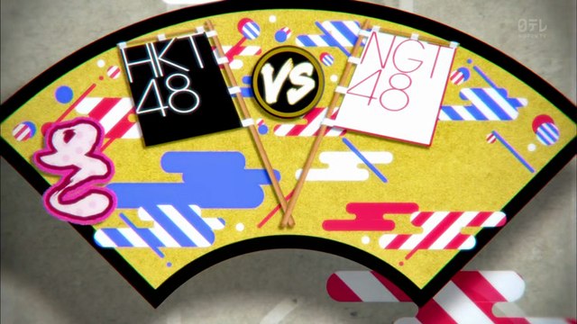 160321 HKT48 vs NGT48 Sashi Kita Gassen ep11