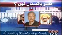 Newsone Headlines 6PM | 28-August-2018 |