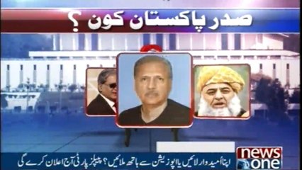 Newsone Headlines 6PM | 28-August-2018 |