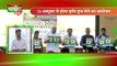 GrameenNews_UttarPradesh Bulletin 28 August 2018 | News Bulletin | Hindi News Bulletin | Hindi Samachar