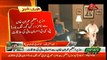 وزیراعظم عمران خان سے نامزد رکن گورننگ بورڈ پی سی بی احسان مانی کی ملاقات، کرکٹ بورڈ کے معاملات کے حوالے سے گفتگو۔