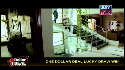 Meri Nanhi Pari Episode 15 - on ARY Zindagi in High Quality 27th August  2018