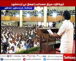 இந்தியா முழுவதும் காவி வண்ணம் அடிக்கும் மோடி அரசுக்கு பாடம் புகட்ட முன் வர வேண்டும்