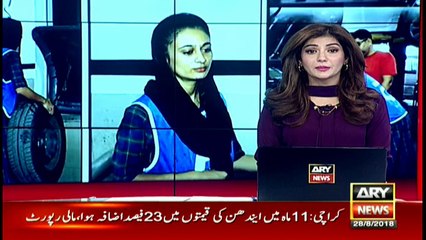 Courageous girl works as a mechanic in Multan