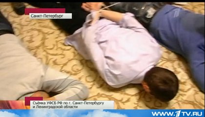 Nurculara yapılan baskının görüntüleri