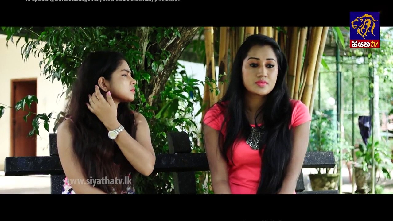 Ape Adare - අපේ ආදරේ Episode 113 | 27 - 08 - 2018 | Siyatha TV