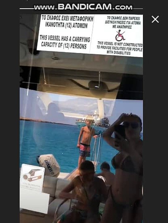 Ceca đuska na jahti