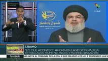 Acusa Hezbollah a Israel, Arabia Saudí y EE.UU. de situación en OM