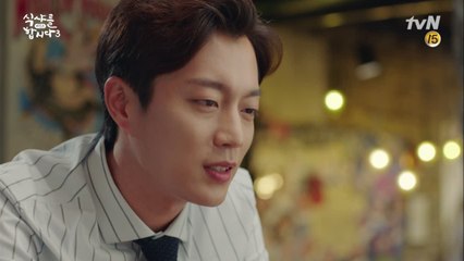 윤두준 혼돈의 카오스, '...내가 잊어버릴 줄은..'