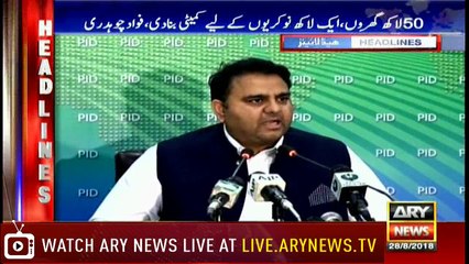 Headlines | ARYNews | 2000 | 28 August 2018