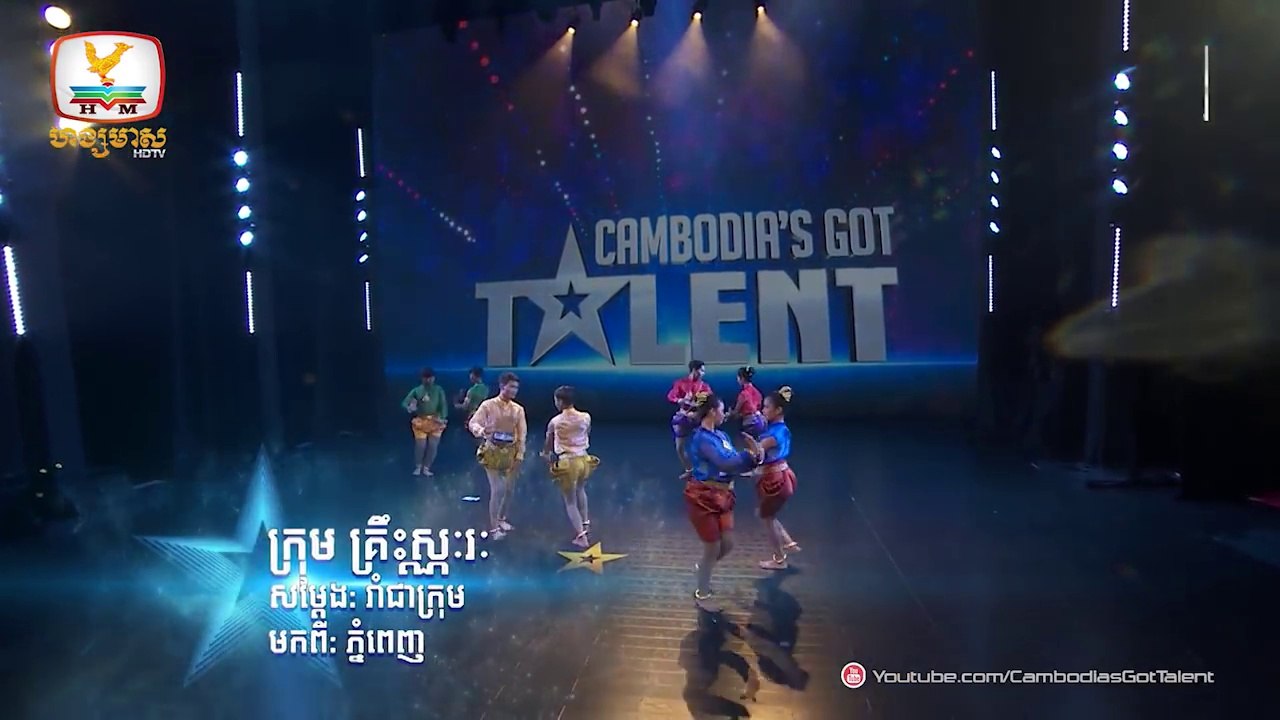 Cambodia’s Got Talent Season 2 | Judge Audition Week 4 | ក្រុម គ្រឹះស្ណះរៈ រាំជាក្រុម