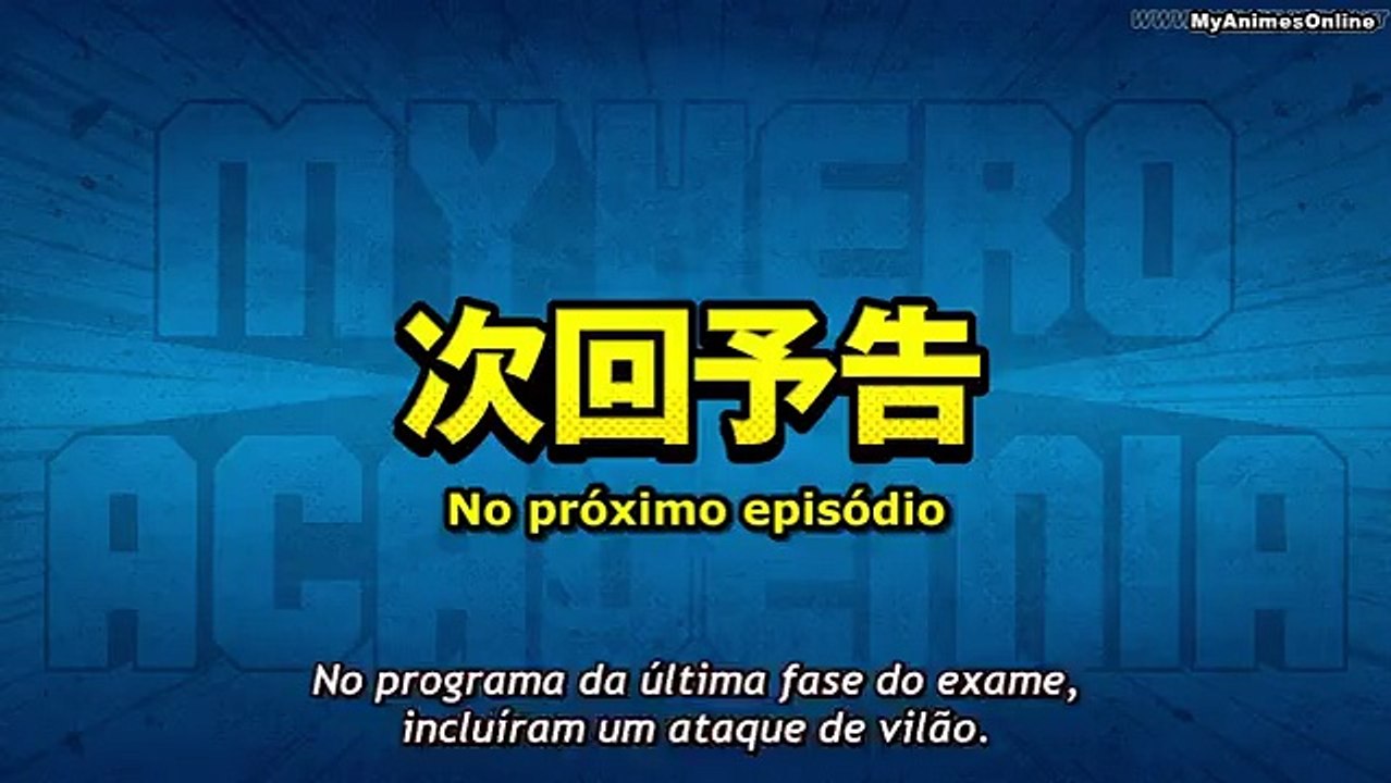 BOKU NO HERO 3 EPISÓDIO 21 PRÉVIA - MY ANIMES ONLINE