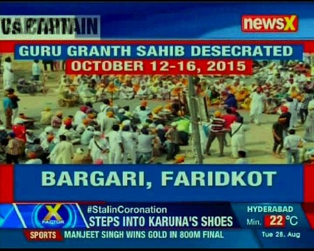 Ruckus in Punjab assembly; police conduct raids over Bhima Koregaon violence & more