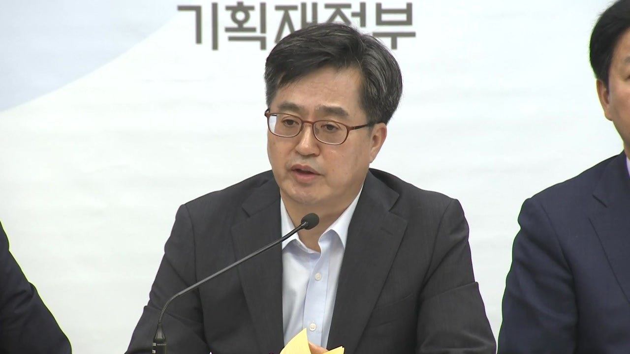 김동연 "최저임금, 고용에 일부 부정적 영향" / YTN