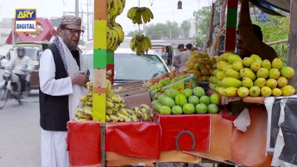 Dil Mom Ka Diya Episode 1 & 2 - 28th August 2018