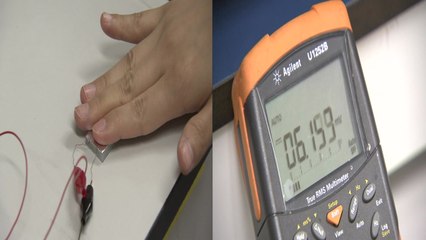 체온으로 전기 생산...인쇄 공정으로 비용↓ / YTN