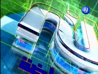 أهم أخبار الرياضة الساعة 18:00 ليوم الثلاثاء 28 أوت 2018 -قناة نسمة