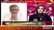 Corruption Is The Mother Of All Evils-Arif Alvi