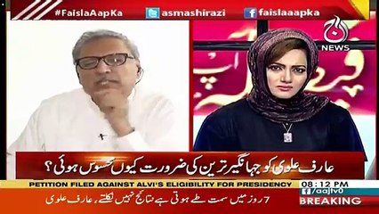 Mohatta Palace Ko Achay Andaz Say Chalaya Jaraha Hai-Arif Alvi