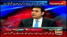 Cannot raise allegations based on enquiries, need evidence in court of law,: Mustafa Nawaz Khokhar