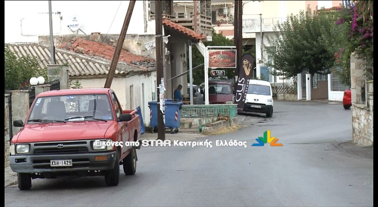 Βυθίστηκε στο πένθος το χωριό του επισμηναγού Ν...