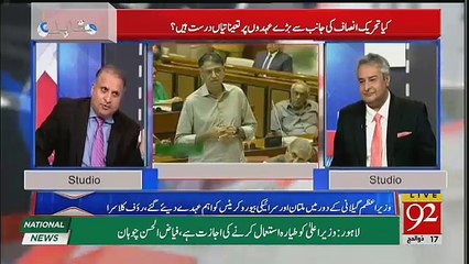 Muqabil - 28th August 2018