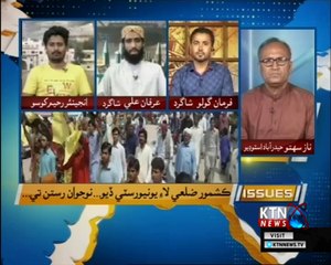 Issues- Naz Sahito- 28th August 2018