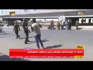 Télécharger la video: {كركوك عراقيه} شاهد هروب قوات البيش مركه بعد دخول الحشد الشعبي - ابطال الحشد الشعبي