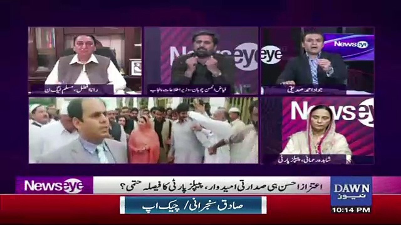 Only 3 Vehicles Are In Chief Minister's Protocols-Fayaz Ul Hassan Chohan