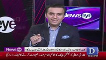 Media Ne Jhooti Report Dikhai,, Fayaz-ul-Hassan
