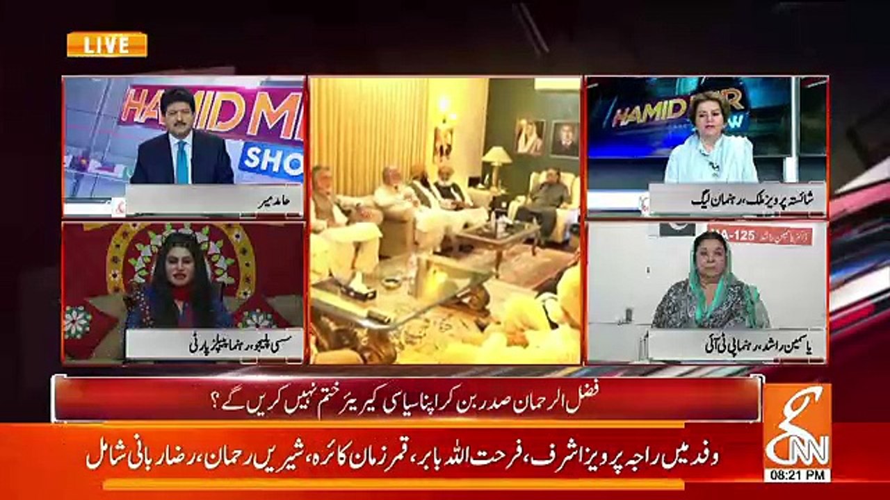 Debate Between Sassui Palejo & Shaista Malik..