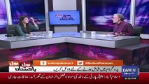 Nusrat Javed Response On Helicopter Used By PM Imran Khan..