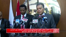 لقاء وزيرا النقل المصري والسوداني لبحث تطبيق منظومة جديدة في وسائل النقل