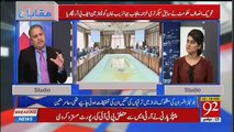What Bureaucrates Are Complaining About The Postings-Rauf Klasra Tells