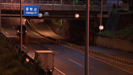 중랑천 '홍수주의보' 해제...도로 통행 재개 / YTN