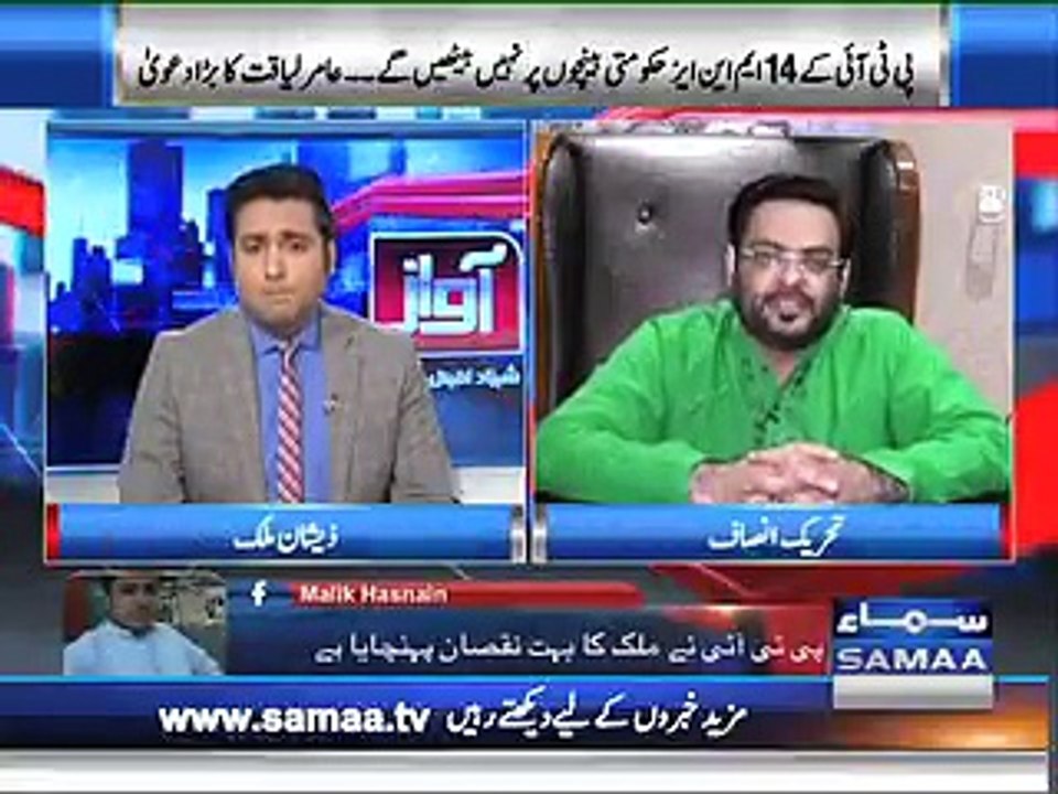 عامر لیاقت کی فیصل واوڈا کو وارننگ