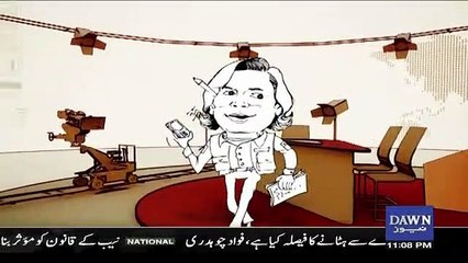 Zara Hut Kay  – 28th August 2018