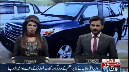 The Chief Minister Punjab's claims of the simplicity and elaboration of prime minister blown up in the air