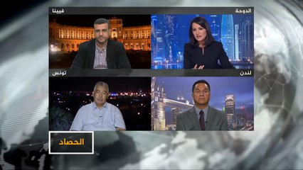 الحصاد- تحقيق دولي: الكل مدان في اليمن