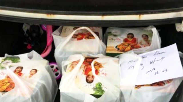 [좋은뉴스] 한 온라인 커뮤니티의 '선행 릴레이' / YTN