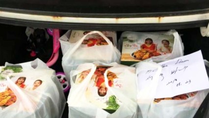 [좋은뉴스] 한 온라인 커뮤니티의 '선행 릴레이' / YTN