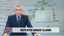 For 14th straight year, Japan repeats false claim to S. Korea's Dokdo Island